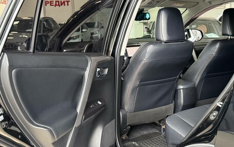 Toyota RAV4, 2017 год, 2 400 000 рублей, 17 фотография