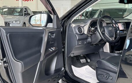 Toyota RAV4, 2017 год, 2 400 000 рублей, 15 фотография