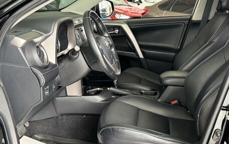 Toyota RAV4, 2017 год, 2 400 000 рублей, 16 фотография