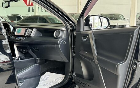 Toyota RAV4, 2017 год, 2 400 000 рублей, 19 фотография