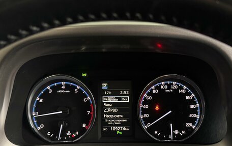 Toyota RAV4, 2017 год, 2 400 000 рублей, 14 фотография