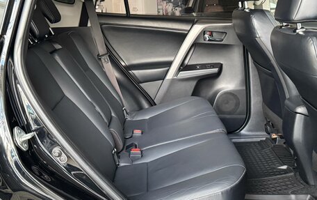 Toyota RAV4, 2017 год, 2 400 000 рублей, 22 фотография