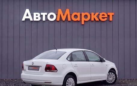Volkswagen Polo VI (EU Market), 2016 год, 949 000 рублей, 2 фотография