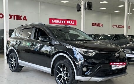 Toyota RAV4, 2017 год, 2 400 000 рублей, 3 фотография