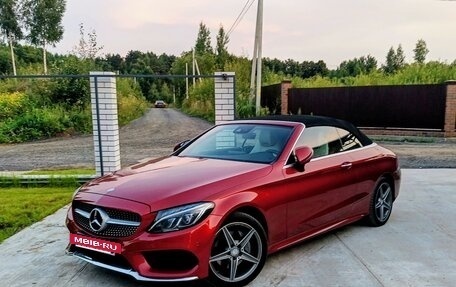 Mercedes-Benz C-Класс, 2016 год, 3 990 000 рублей, 2 фотография