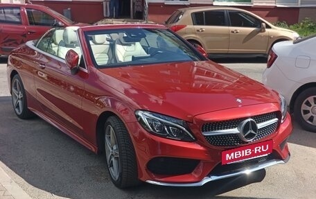 Mercedes-Benz C-Класс, 2016 год, 3 990 000 рублей, 3 фотография