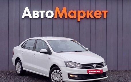 Volkswagen Polo VI (EU Market), 2016 год, 949 000 рублей, 15 фотография