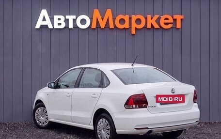Volkswagen Polo VI (EU Market), 2016 год, 949 000 рублей, 16 фотография