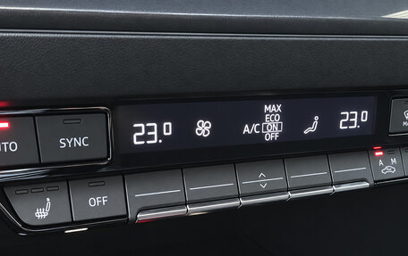 Audi Q4 e-tron, 2026 год, 5 960 000 рублей, 17 фотография