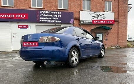 Mazda 6, 2005 год, 250 000 рублей, 4 фотография