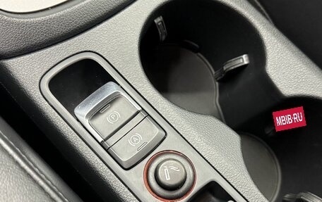 Audi Q3, 2014 год, 1 820 000 рублей, 15 фотография