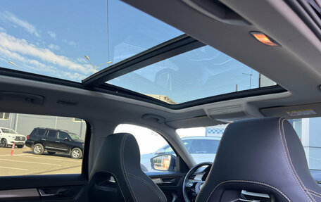 Skoda Kodiaq I, 2023 год, 3 525 000 рублей, 15 фотография