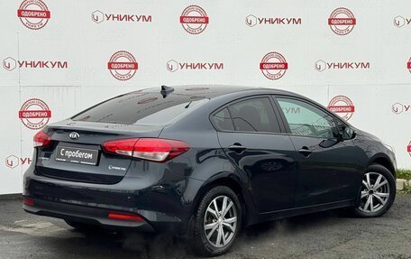 KIA Cerato III, 2018 год, 1 449 000 рублей, 5 фотография