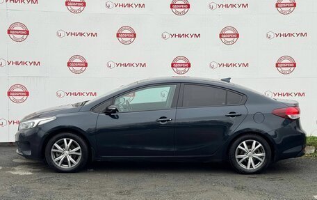 KIA Cerato III, 2018 год, 1 449 000 рублей, 2 фотография