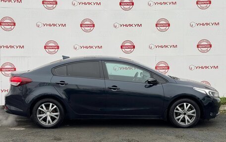 KIA Cerato III, 2018 год, 1 449 000 рублей, 6 фотография