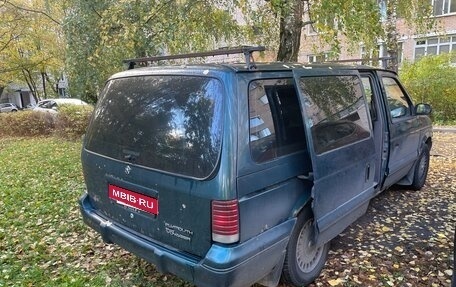 Plymouth Voyager II, 1995 год, 200 000 рублей, 1 фотография