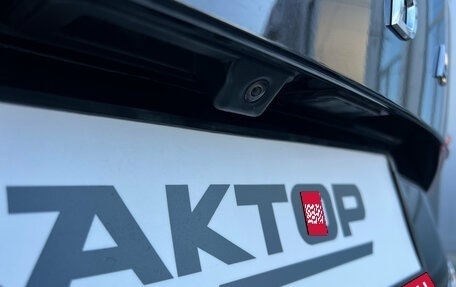 Skoda Kodiaq I, 2023 год, 3 525 000 рублей, 17 фотография
