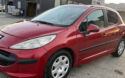Peugeot 207 I, 2007 год, 249 000 рублей, 1 фотография
