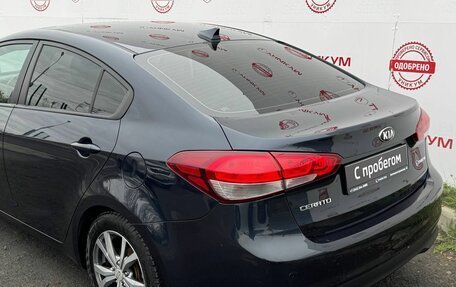 KIA Cerato III, 2018 год, 1 449 000 рублей, 15 фотография