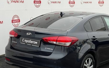 KIA Cerato III, 2018 год, 1 449 000 рублей, 14 фотография