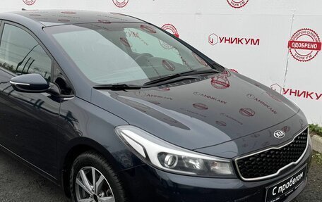 KIA Cerato III, 2018 год, 1 449 000 рублей, 9 фотография