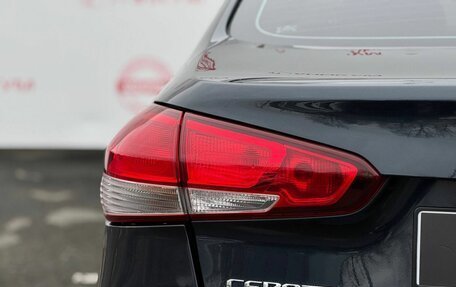 KIA Cerato III, 2018 год, 1 449 000 рублей, 16 фотография