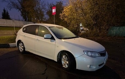Subaru Impreza III, 2008 год, 550 000 рублей, 1 фотография