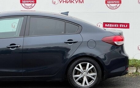 KIA Cerato III, 2018 год, 1 449 000 рублей, 13 фотография