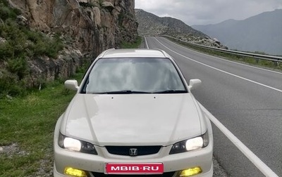 Honda Accord VII рестайлинг, 2000 год, 565 000 рублей, 1 фотография