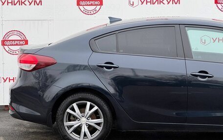 KIA Cerato III, 2018 год, 1 449 000 рублей, 17 фотография