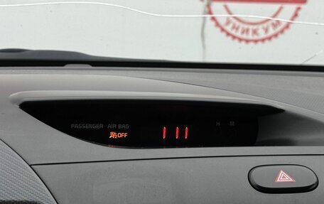 KIA Cerato III, 2018 год, 1 449 000 рублей, 24 фотография