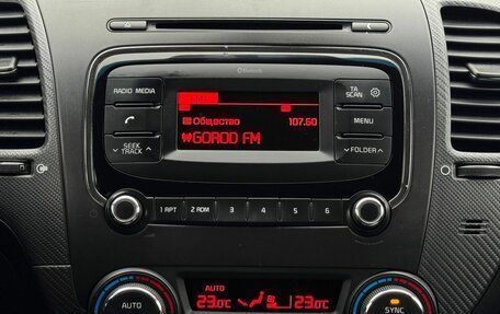 KIA Cerato III, 2018 год, 1 449 000 рублей, 23 фотография
