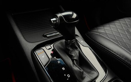 KIA Cerato III, 2018 год, 1 449 000 рублей, 22 фотография
