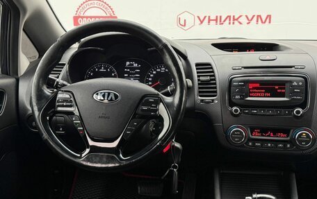 KIA Cerato III, 2018 год, 1 449 000 рублей, 20 фотография