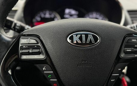 KIA Cerato III, 2018 год, 1 449 000 рублей, 27 фотография