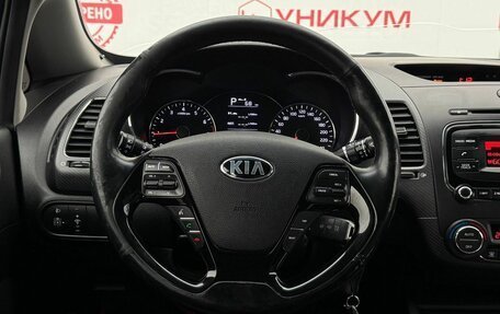 KIA Cerato III, 2018 год, 1 449 000 рублей, 26 фотография