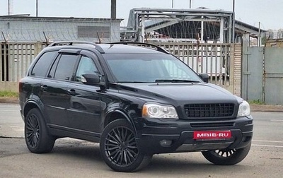Volvo XC90 II рестайлинг, 2006 год, 1 200 000 рублей, 1 фотография
