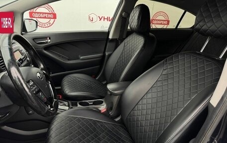 KIA Cerato III, 2018 год, 1 449 000 рублей, 31 фотография