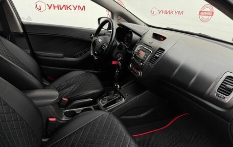 KIA Cerato III, 2018 год, 1 449 000 рублей, 34 фотография