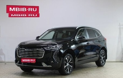 Haval Jolion, 2023 год, 2 059 000 рублей, 1 фотография