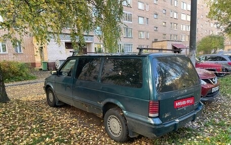Plymouth Voyager II, 1995 год, 200 000 рублей, 2 фотография