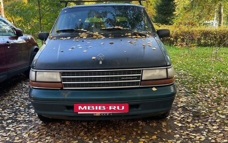 Plymouth Voyager II, 1995 год, 200 000 рублей, 5 фотография