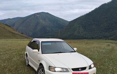 Honda Accord VII рестайлинг, 2000 год, 565 000 рублей, 36 фотография