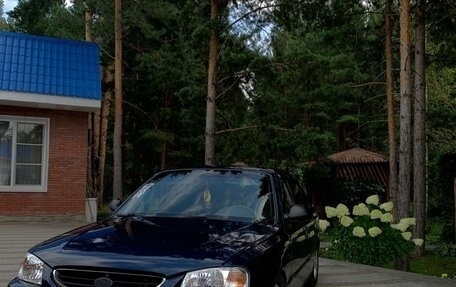 Hyundai Accent II, 2008 год, 205 000 рублей, 8 фотография