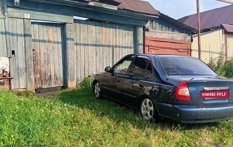 Hyundai Accent II, 2008 год, 205 000 рублей, 6 фотография
