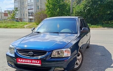 Hyundai Accent II, 2008 год, 205 000 рублей, 9 фотография