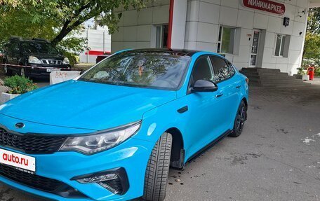 KIA Optima IV, 2019 год, 1 900 000 рублей, 2 фотография