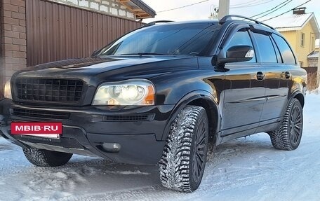 Volvo XC90 II рестайлинг, 2006 год, 1 200 000 рублей, 8 фотография