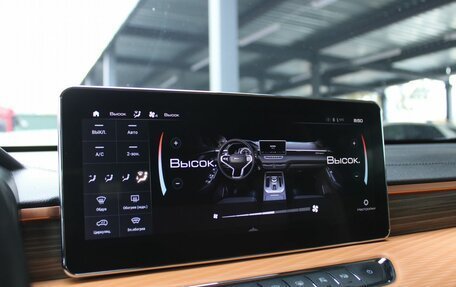Haval Jolion, 2023 год, 2 059 000 рублей, 21 фотография