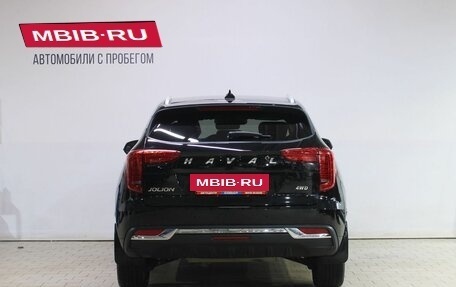 Haval Jolion, 2023 год, 2 059 000 рублей, 4 фотография